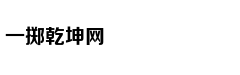 周洁琼素颜现身见粉丝露笑